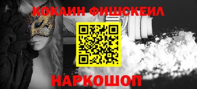 сатива Первоуральск