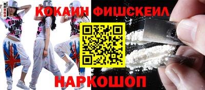 сатива Первоуральск