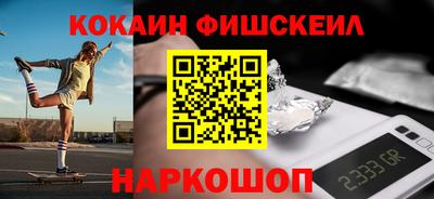 mix Пушкино