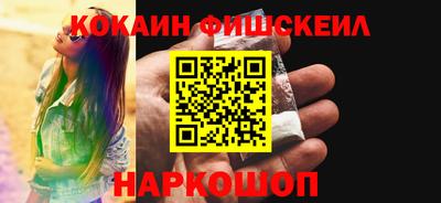 сатива Первоуральск