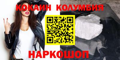 сатива Первоуральск
