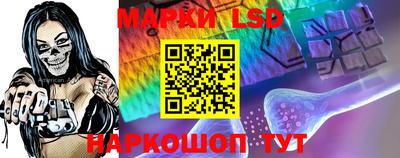 сатива Первоуральск