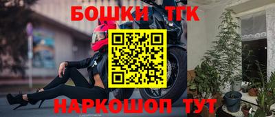 сатива Первоуральск