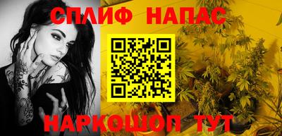 мефедрон мука Пенза