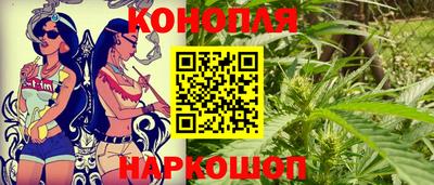 мефедрон мука Пенза