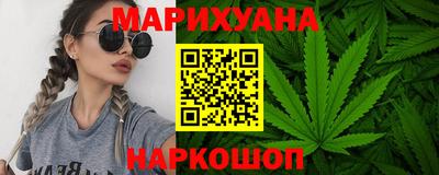 мефедрон мука Пенза
