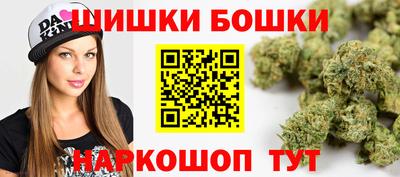 сатива Первоуральск
