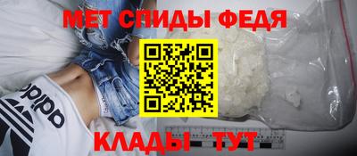 сатива Первоуральск