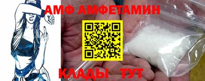 мефедрон мука Пенза