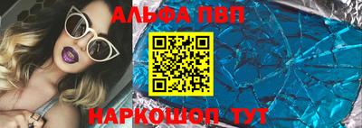 сатива Первоуральск