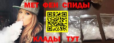 сатива Первоуральск
