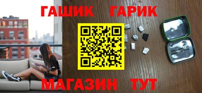 мефедрон мука Пенза