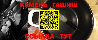 сатива Первоуральск