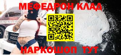 сатива Первоуральск